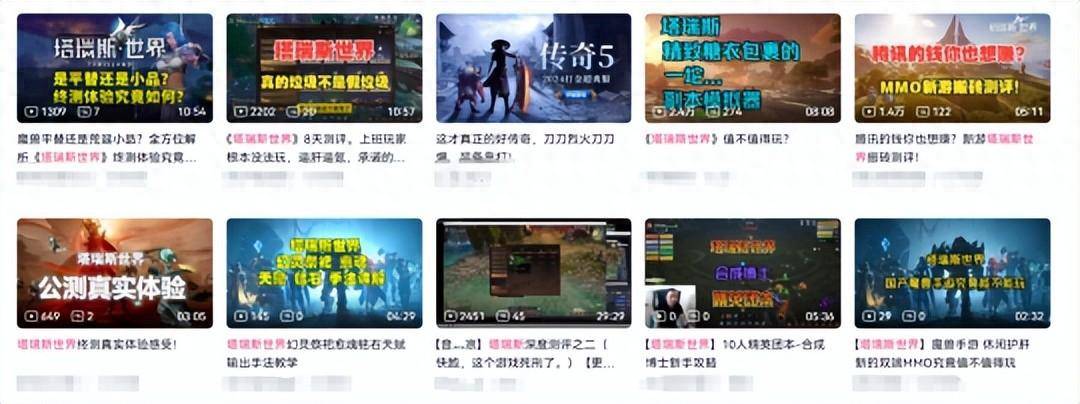 五年项目一朝废弃！为啥拳头做不好英雄联盟MMO网游？