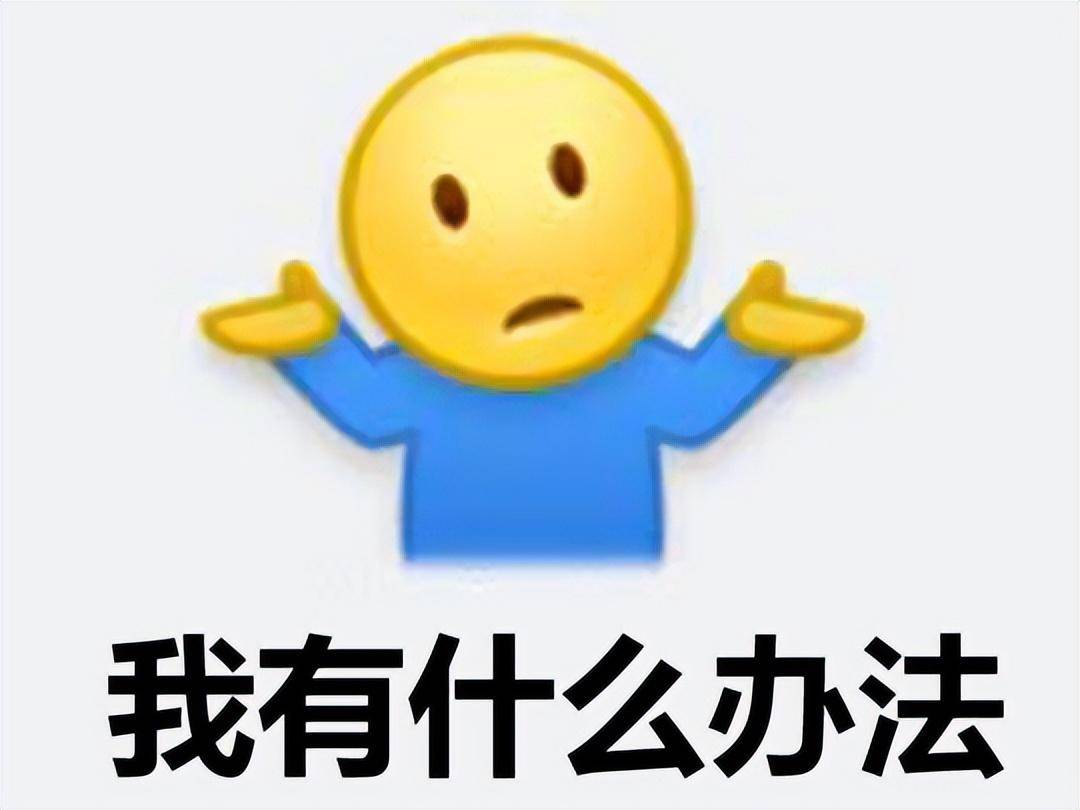 五年项目一朝废弃！为啥拳头做不好英雄联盟MMO网游？