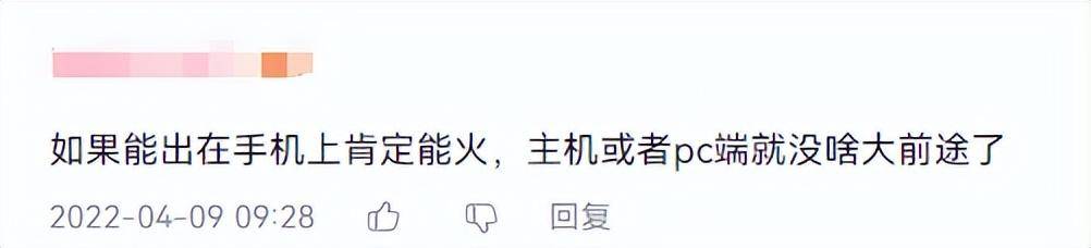 五年项目一朝废弃！为啥拳头做不好英雄联盟MMO网游？