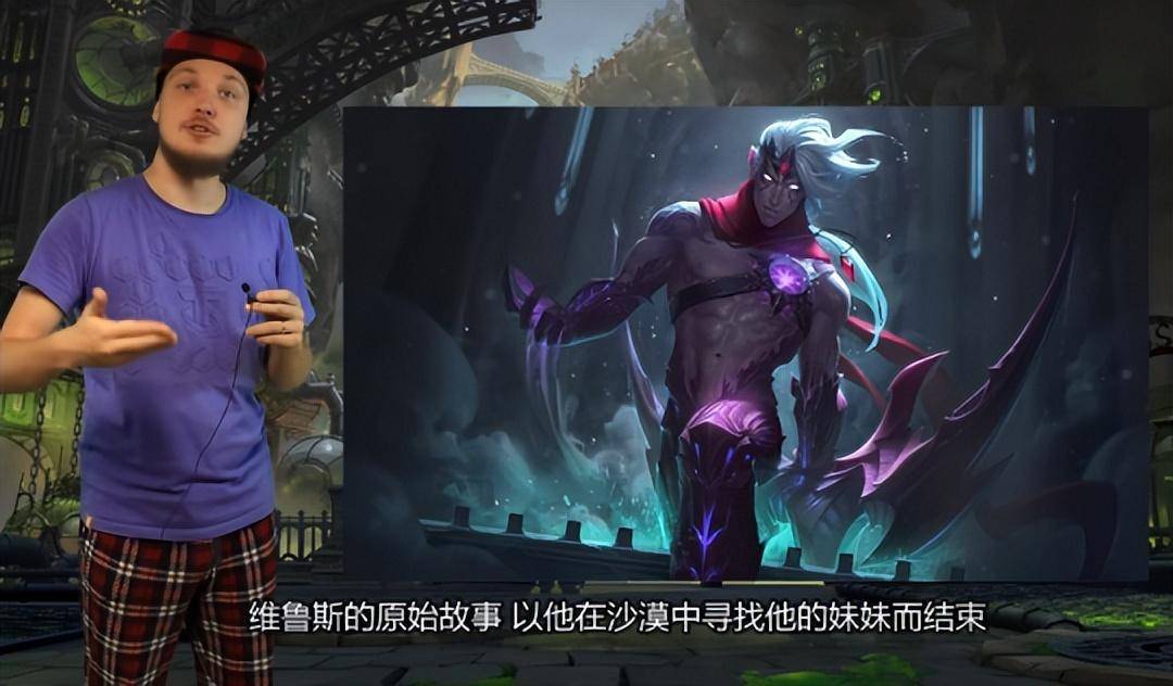 五年项目一朝废弃！为啥拳头做不好英雄联盟MMO网游？