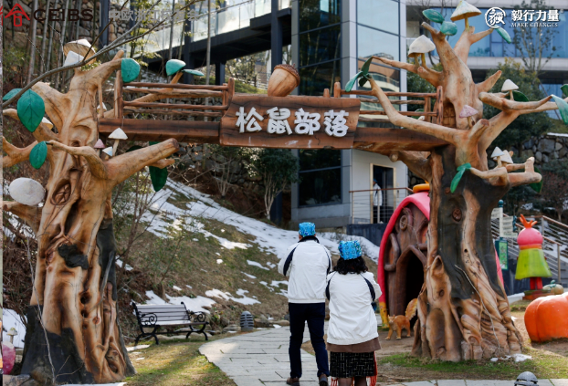回顾 | “英雄联盟”中欧浙江校友会理事会团建圆满举行