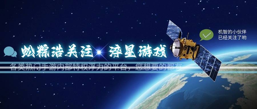 咸鱼之王游戏攻略