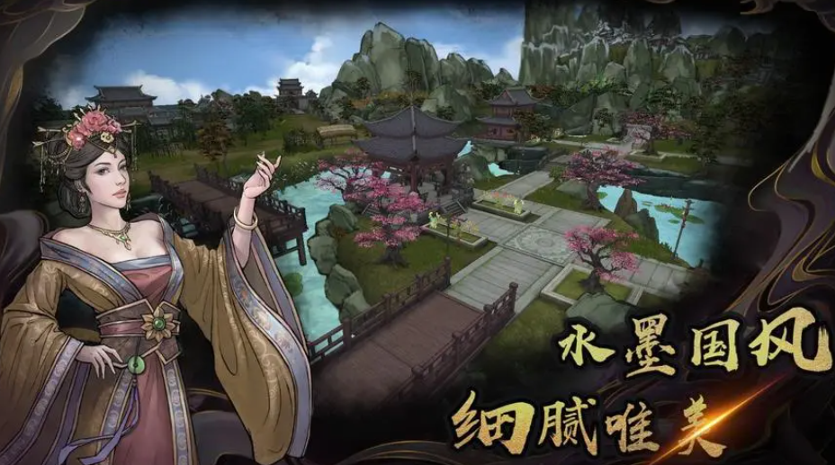 异侠传新手攻略，游戏攻略大全