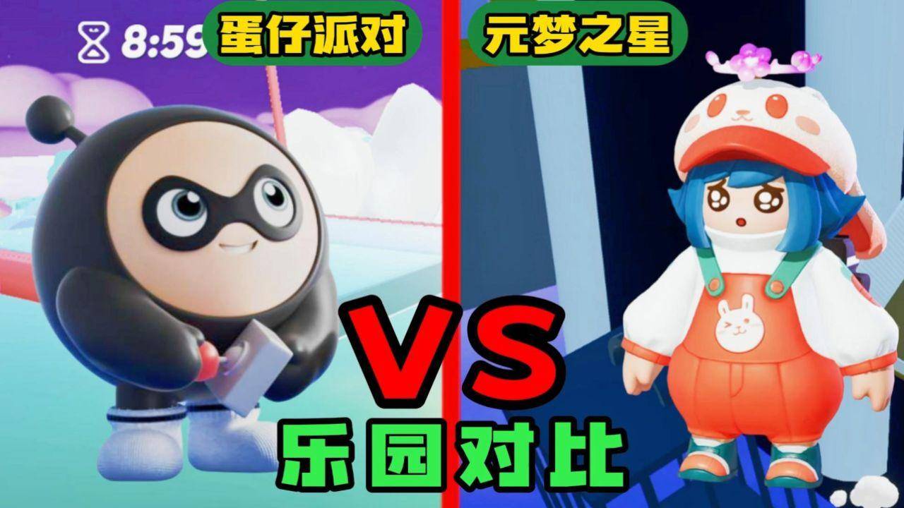谁“阴阳”了王者荣耀