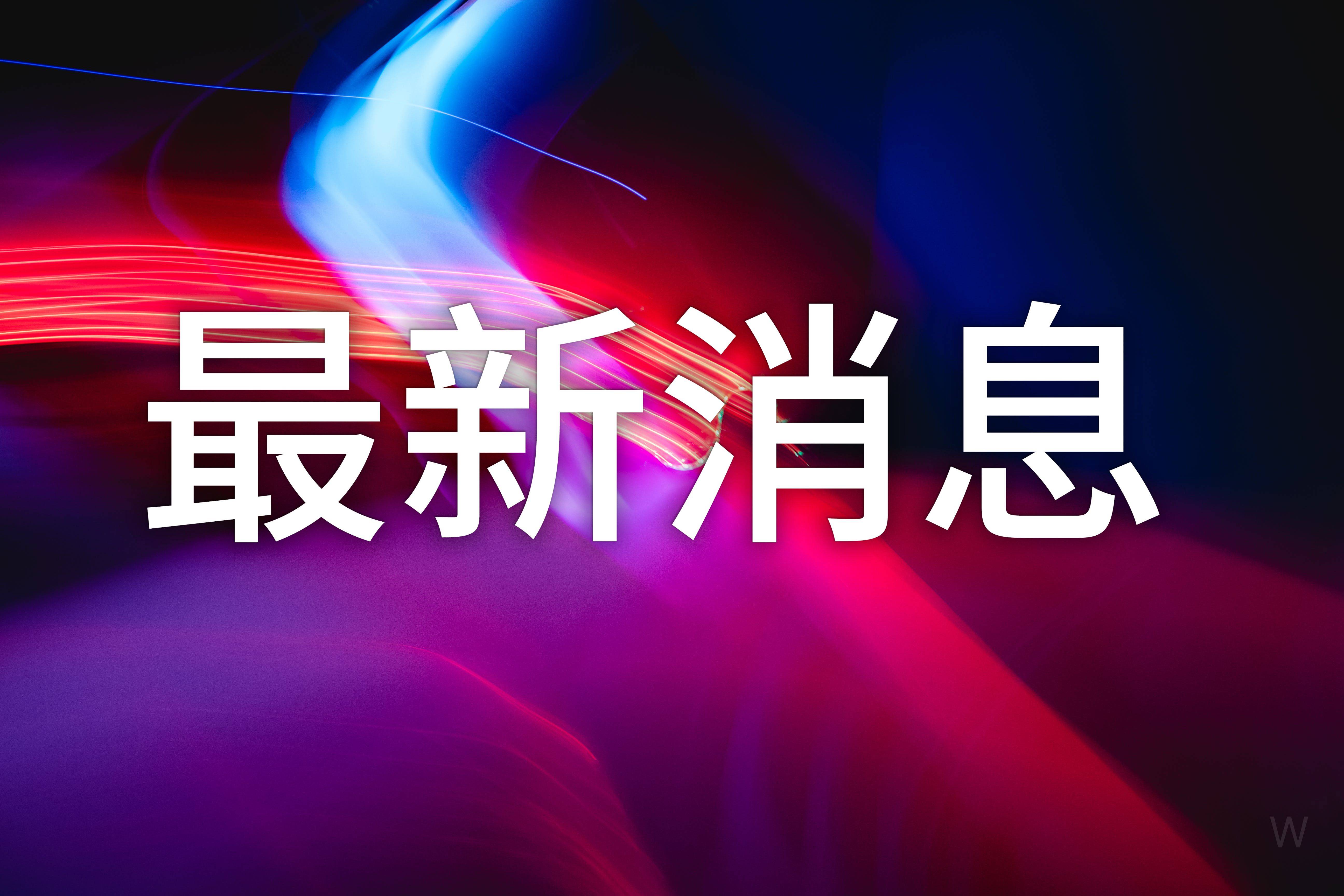 王者荣耀龙年限定五款皮肤你抽了谁？网友：王者荣耀 你真是饿了