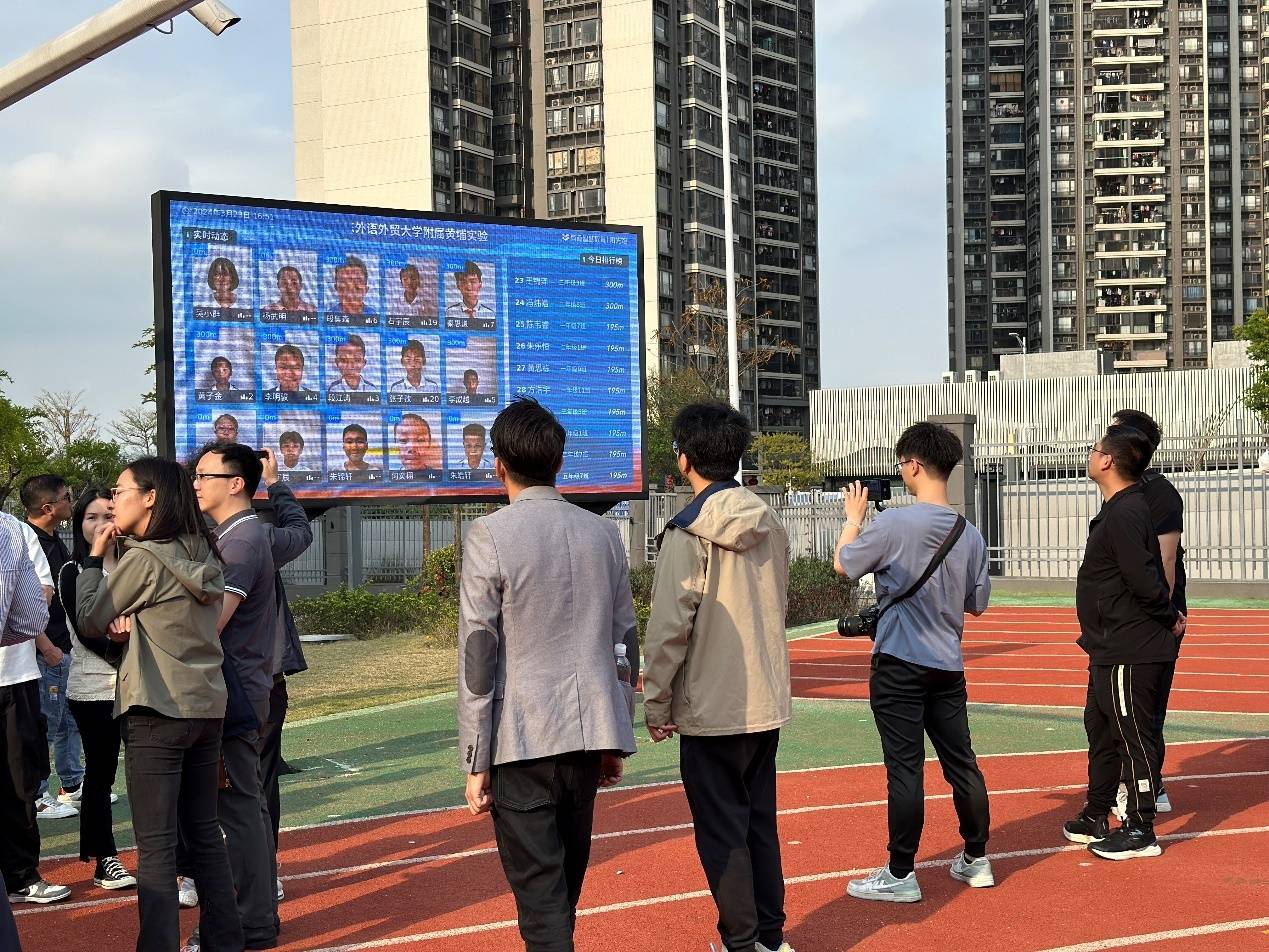 大湾区智慧教育还能这样创新？将游戏化学习融入教育！