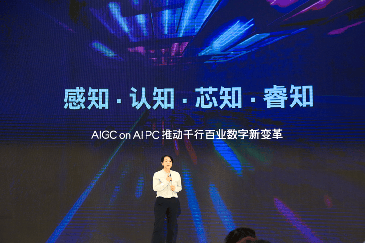 英特尔定义六大AI应用场景：游戏掌机生态也要改变
