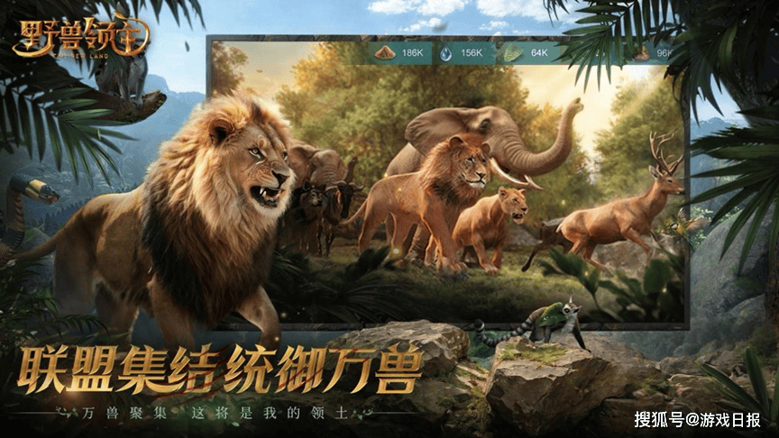 进军新赛道，“买量高手”贪玩游戏这次盯上了SLG？