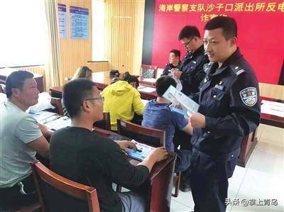 免费领“游戏皮肤”？ 国内多发“赠送游戏皮肤”案件