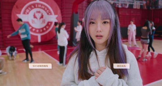 真人互动恋爱游戏《美女，请别影响我学习》现已发售