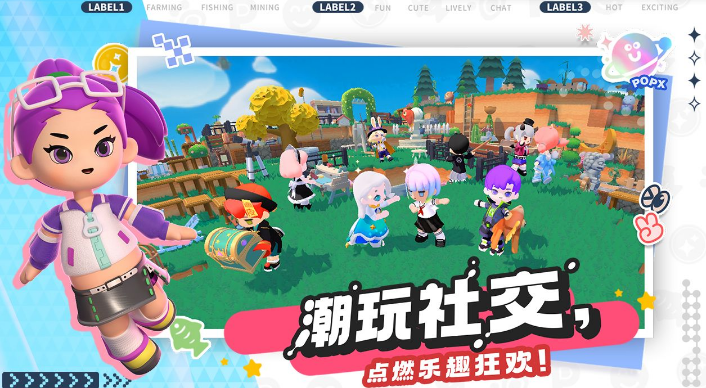 泡泡先锋游戏攻略：探究泡泡先锋的各种玩法