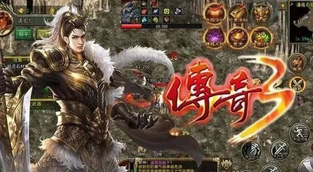 《传奇3手游》官网：游戏攻略详解，轻松掌握一战成名技巧！