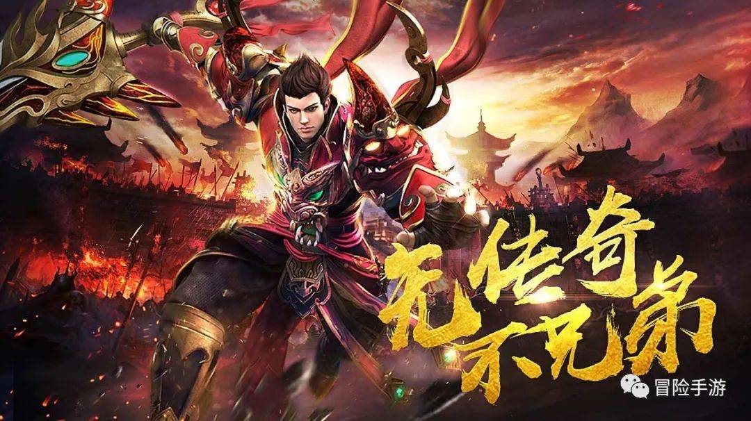 《传奇3手游》官网：游戏攻略详解，轻松掌握一战成名技巧！