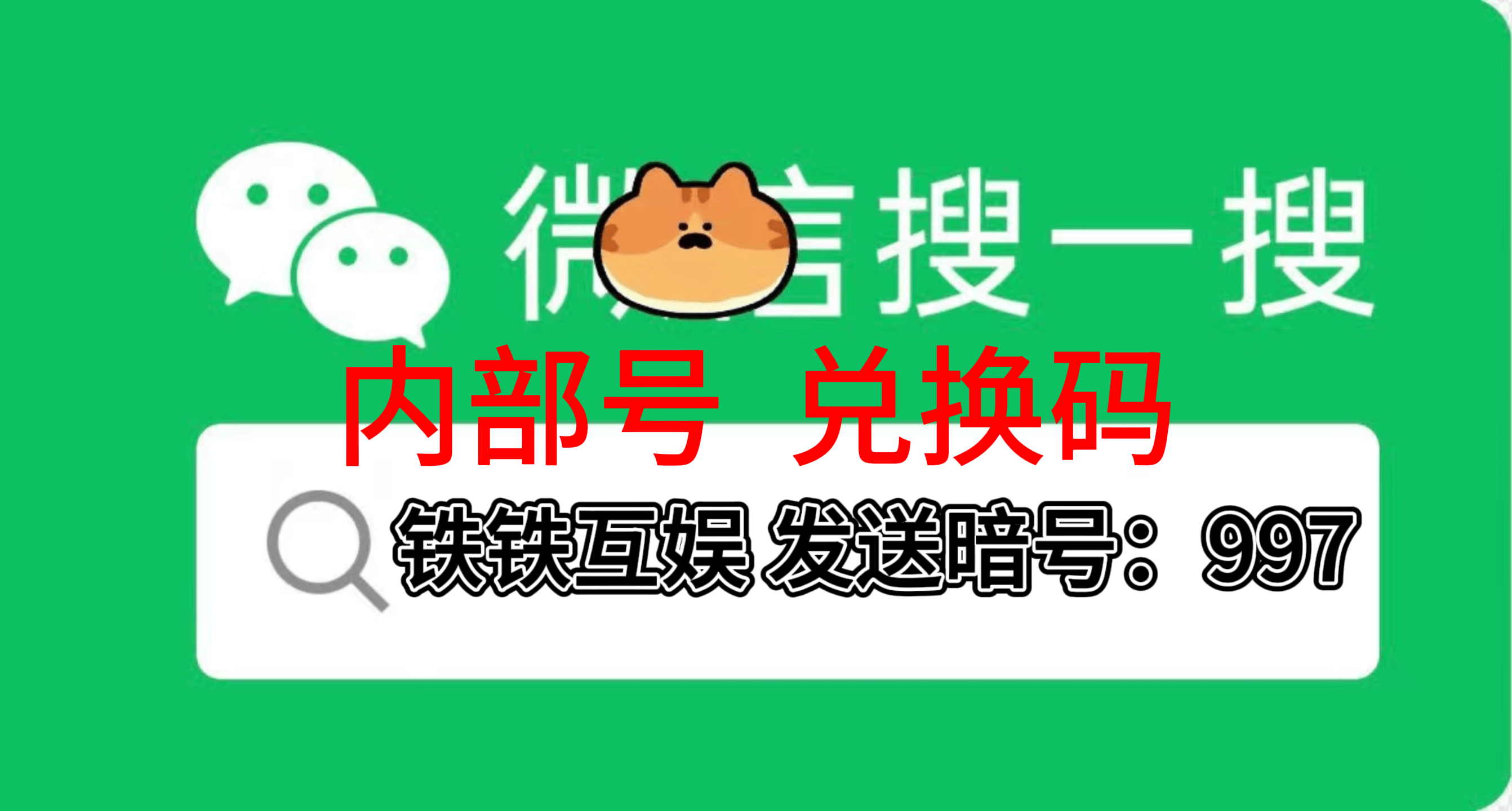 从入门到精通:全面解析《重返未来1999》游戏攻略