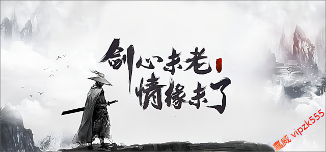 将军灵宝进阶秘籍：斗罗大陆的传奇游戏攻略！