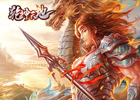 37ban游戏《乾坤天地》游戏攻略，激战BOSS、星宿装备、技能系统一目了然