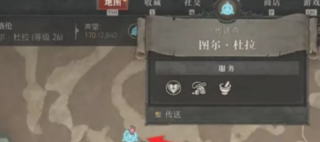 KK游戏攻略：暗黑破坏神4灵物恩惠位置在哪？
