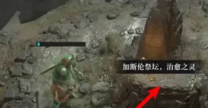 KK游戏攻略：暗黑破坏神4灵物恩惠位置在哪？