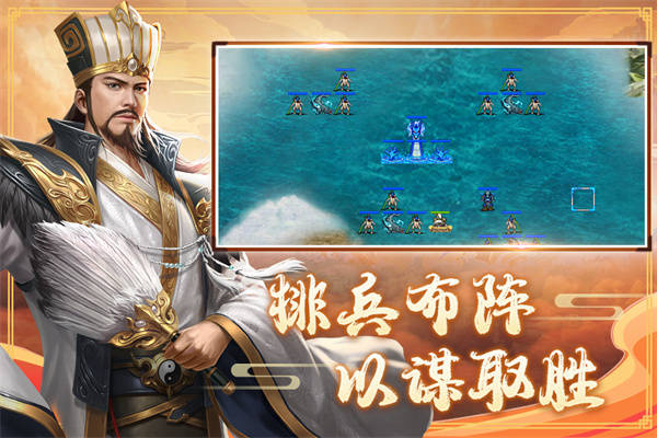 三国志赵云传游戏攻略 三国志赵云传游戏怎么玩