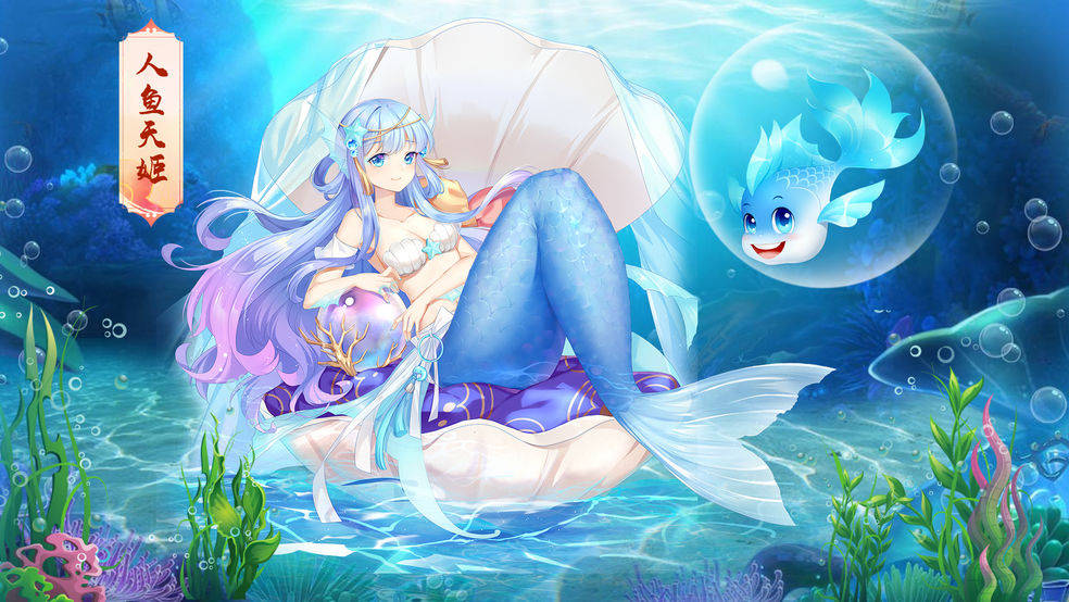 《天姬变》怎么样，值得入坑吗？天姬变游戏攻略