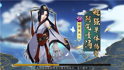 《天姬变》怎么样，值得入坑吗？天姬变游戏攻略