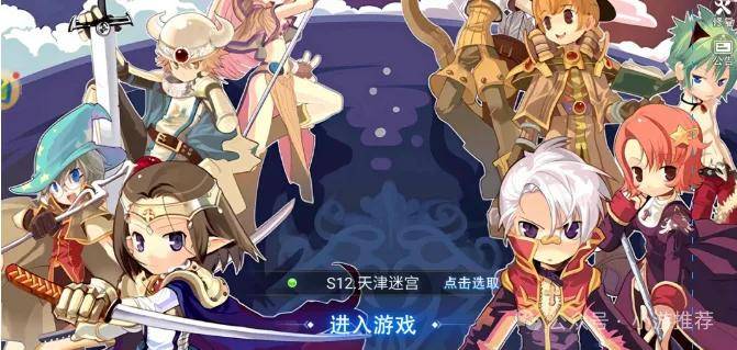 巴风特之怒搬砖游戏攻略，精彩无极限，错过遗憾！