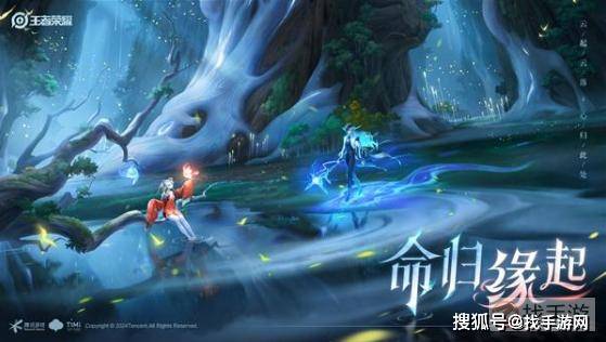 《王者荣耀》S35赛季震撼来袭：全新英雄登场，排位系统全面升级！