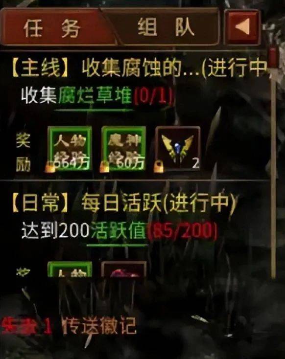 英雄年代手游福利版：经典怀旧国战游戏，全网最强游戏攻略！