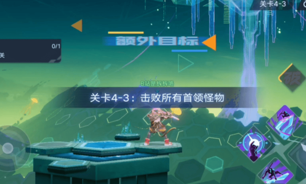 质量过硬才好玩？天美再研星之破晓，不负王者荣耀IP