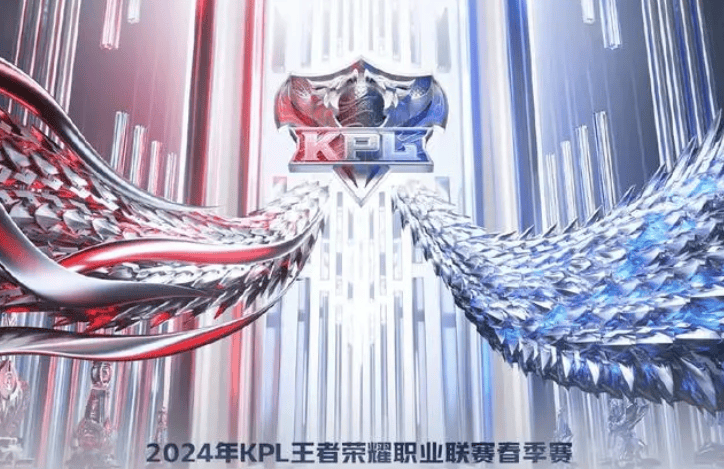 高额的奖金和不一样的赛制，王者荣耀规则又要改革| 电竞世界