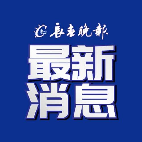 《王者荣耀》女神挑战赛开始报名了