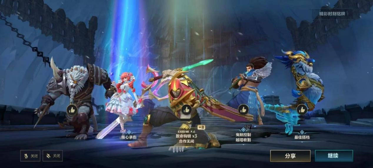 “放逐之地”引热议！LOL手游赛事体系展现电竞新高度