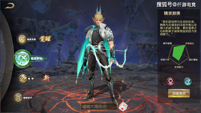 《魔域手游》与《传奇手游》：哪款更适合你？