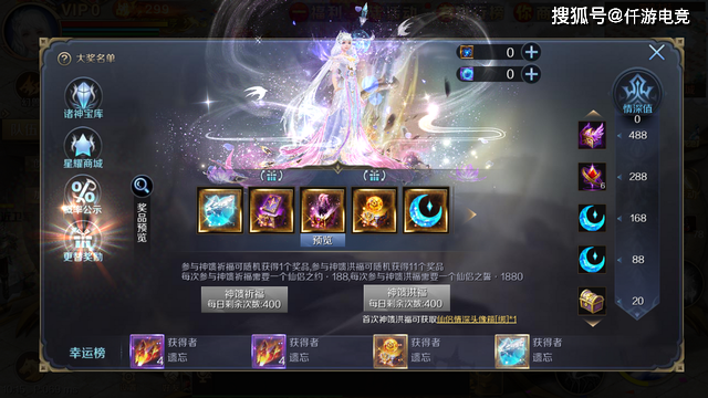 《魔域手游》与《传奇手游》：哪款更适合你？