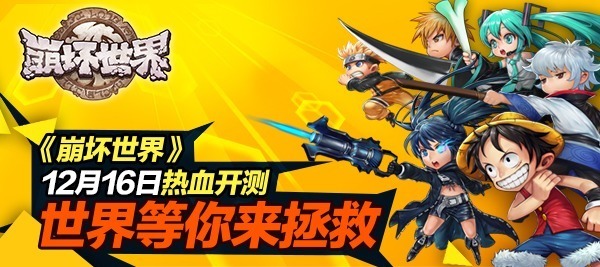 初期游戏攻略
