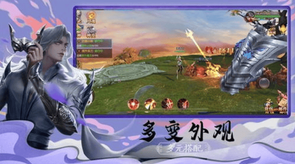 《灵剑奇缘》游戏攻略：幽兰仙子·苏梦清完成幽兰秘境副本具体战斗过程