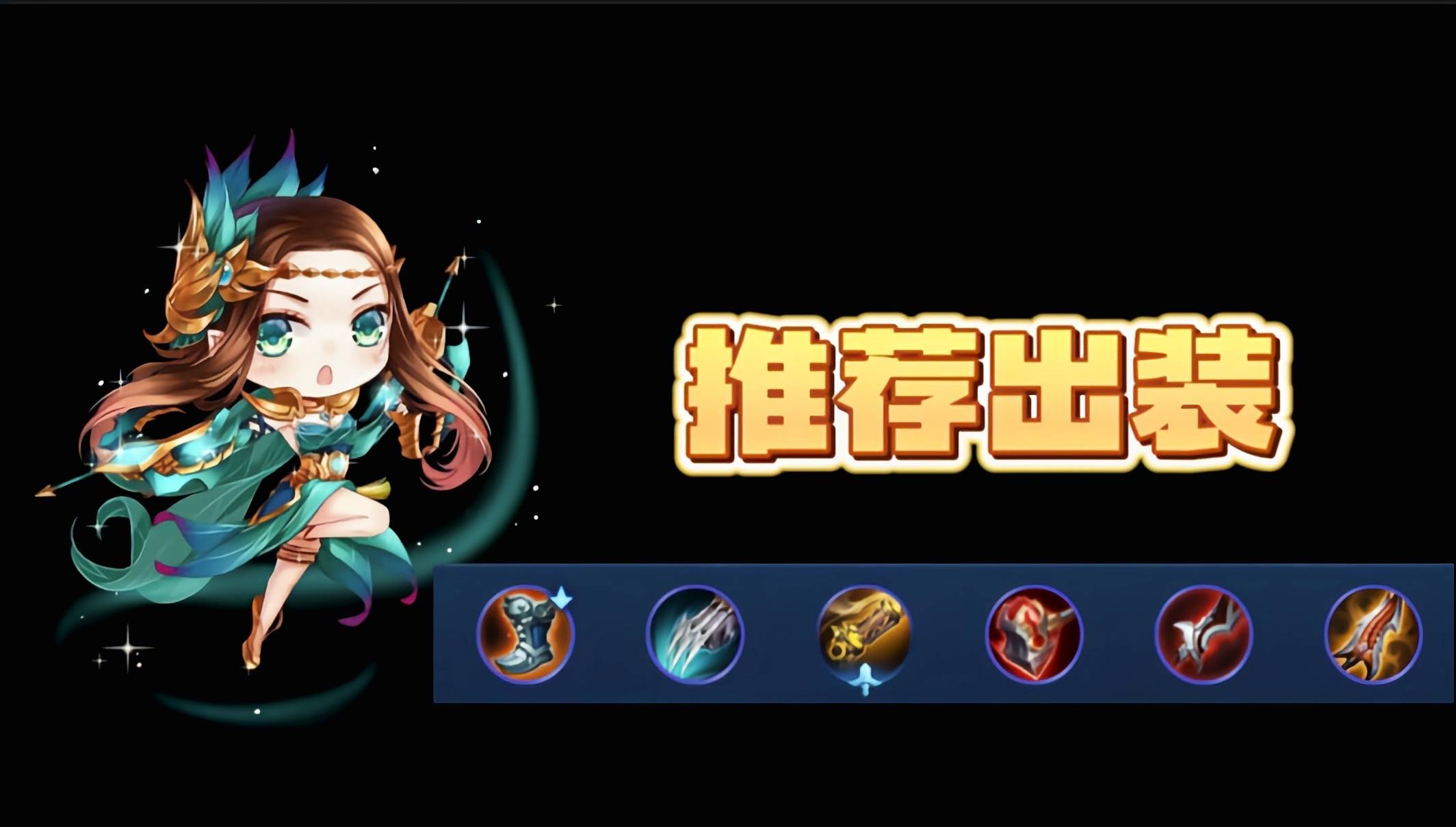 王者荣耀:三穿流虞姬，S35赛季的大Boss，见到就是秒杀