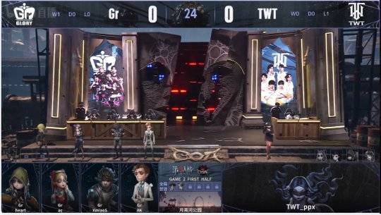 第五人格COA VII：Gr_N1e连续两局四抓，拿下最佳演绎并获胜！