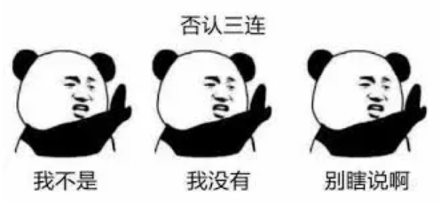 新英雄抄袭？阴阳师给王者荣耀发律师函