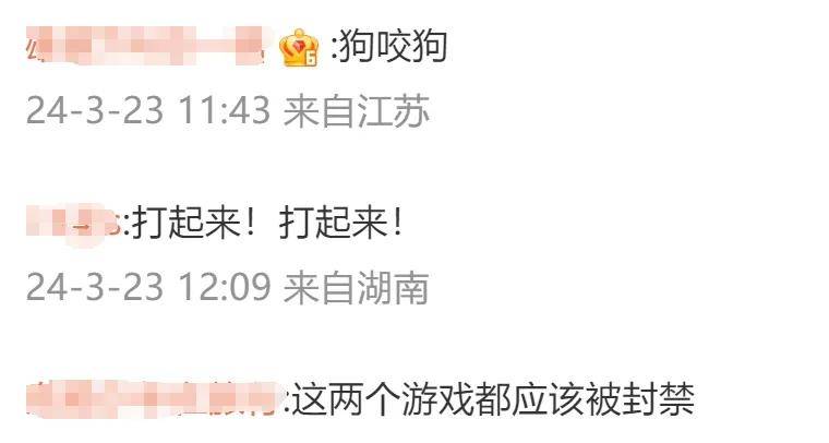 新英雄抄袭？阴阳师给王者荣耀发律师函