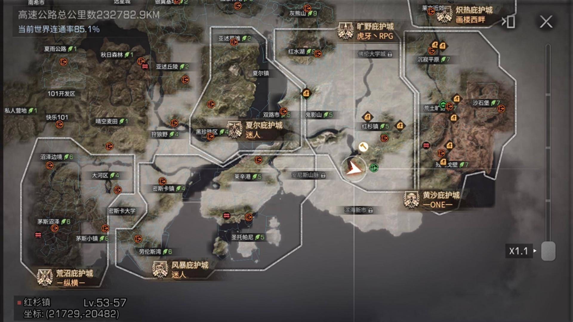 为什么《明日之后》感觉变了？主线停滞不前，各种支线却纷至沓来