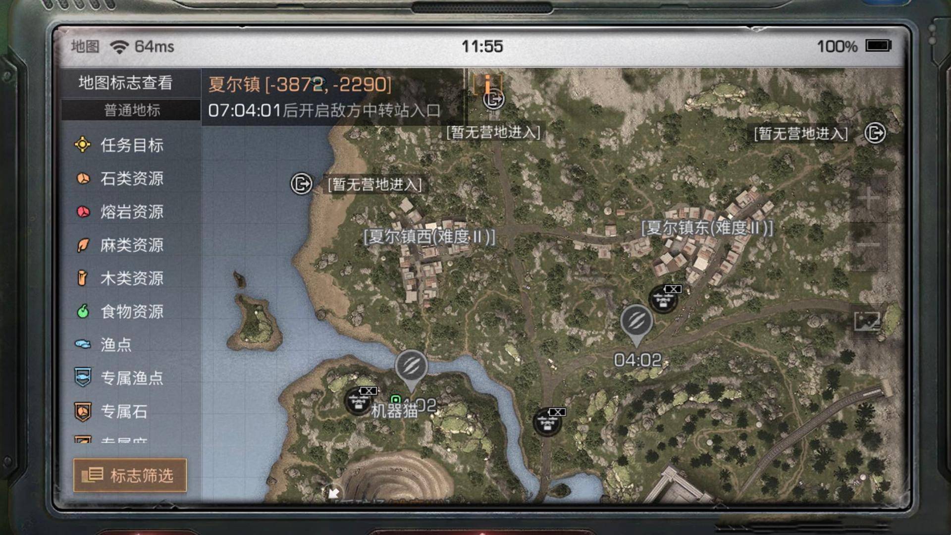 为什么《明日之后》感觉变了？主线停滞不前，各种支线却纷至沓来