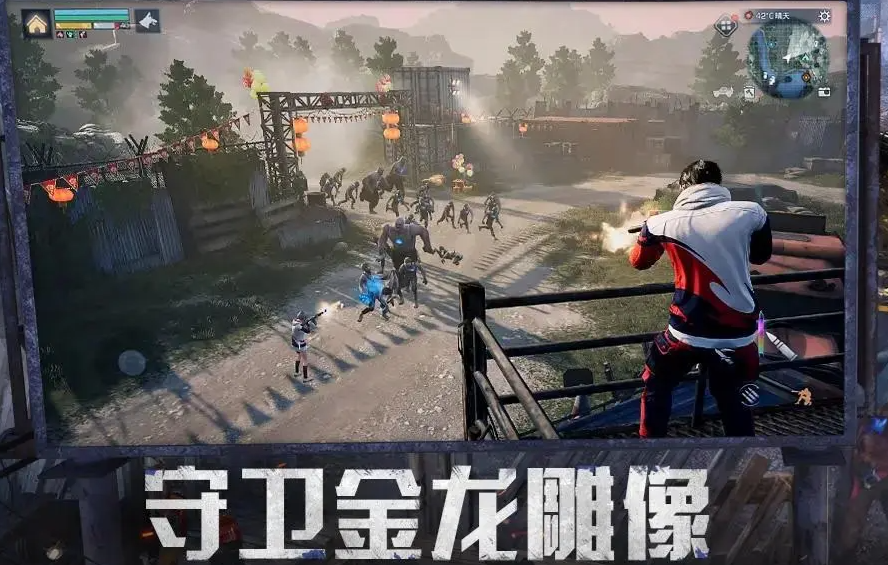 明日之后手游攻略 明日之后新手攻略 萌新入门必看指南