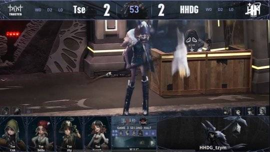 第五人格COA VII：HHDG_tzym守夜人开门战运营拿下四抓，险胜Tse