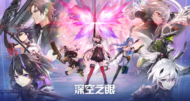 深空之眼新手攻略 《深空之眼》游戏攻略：窍门与玩法技巧