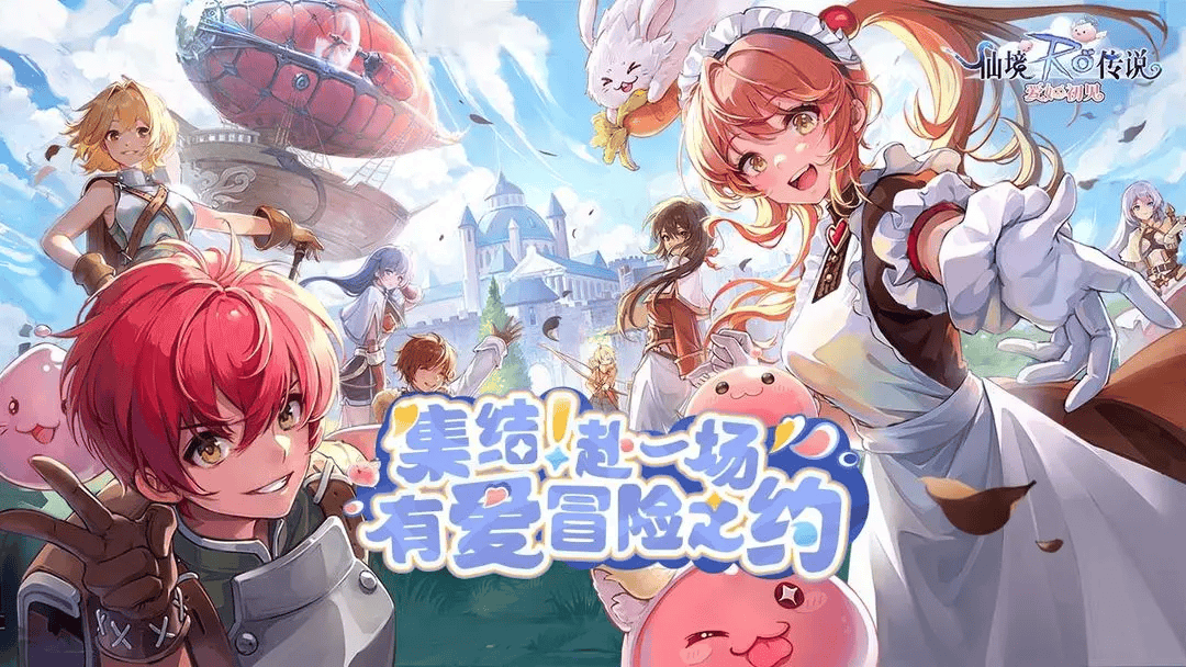 三月热门手游鉴定，花里胡哨二次元，万年不变MMO