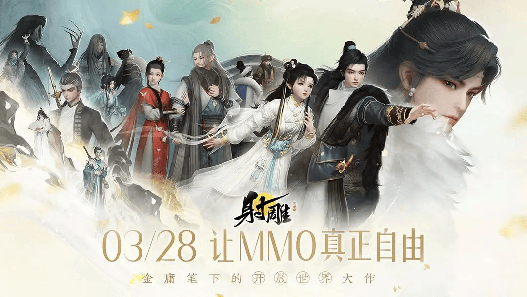 三月热门手游鉴定，花里胡哨二次元，万年不变MMO