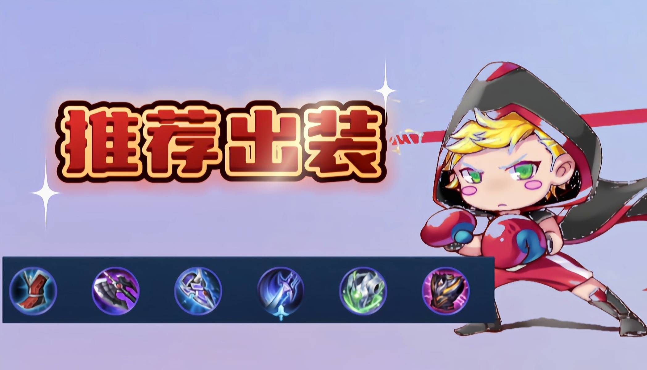 王者荣耀:胜率断层式领先，对抗路大拿达摩，无脑就是干