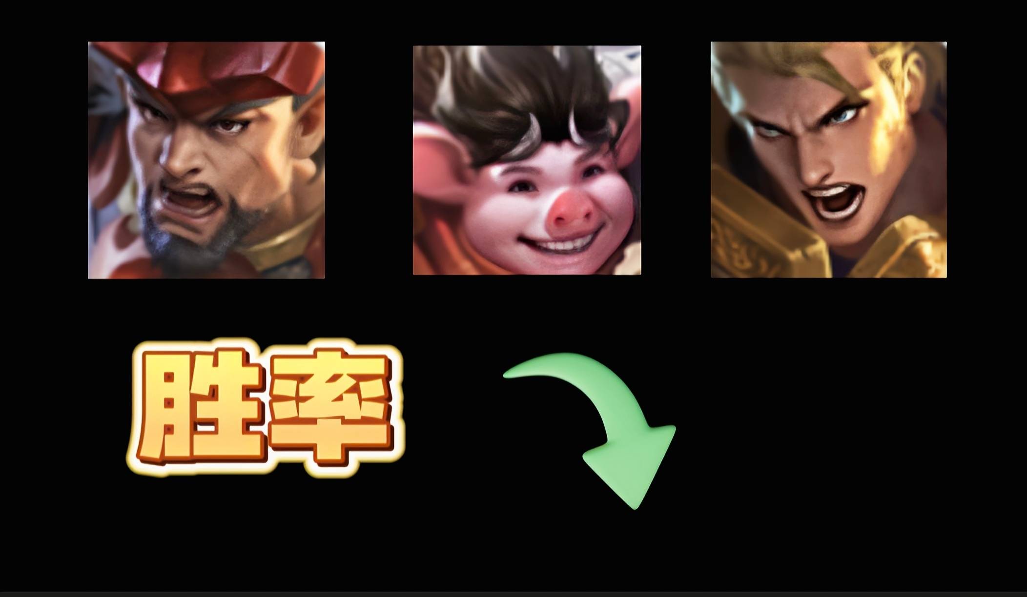 王者荣耀:黄盾大火背后，是坦克英雄胜率集体下滑，高估了黄盾？