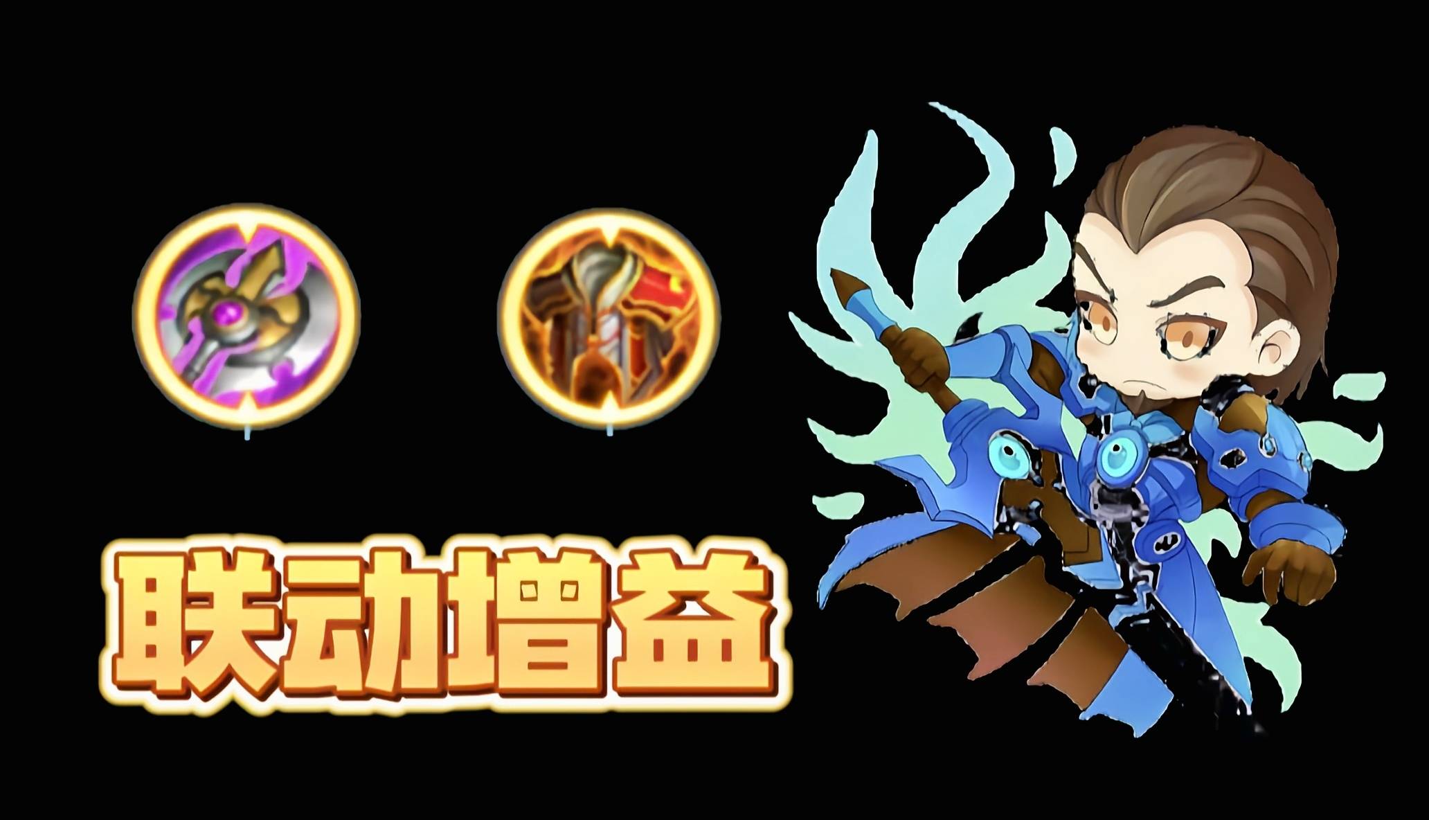 王者荣耀:三烧黄盾曹操，版本最强打野，一用一个不吱声